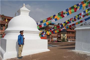 NEPAL MOUNT EVEREST PEOPLE WORLD RECORD