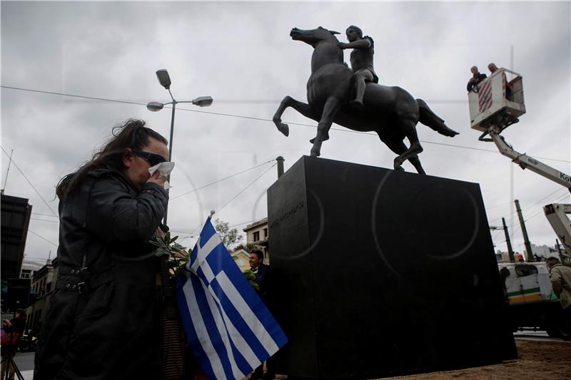 GREECE STATUE