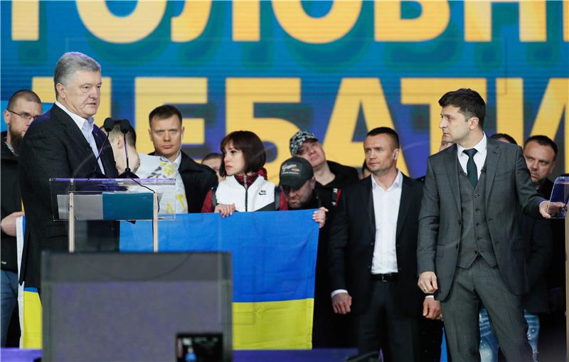 UKRAINE PRESIDENT ELECTIONS