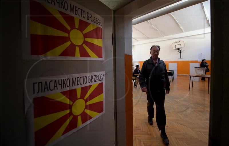 NORTH MACEDONIA PRESIDENTIAL ELECTION