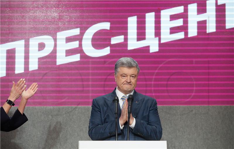 UKRAINE PRESIDENT ELECTIONS