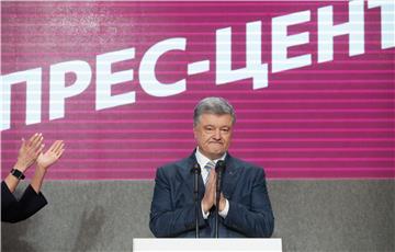 UKRAINE PRESIDENT ELECTIONS