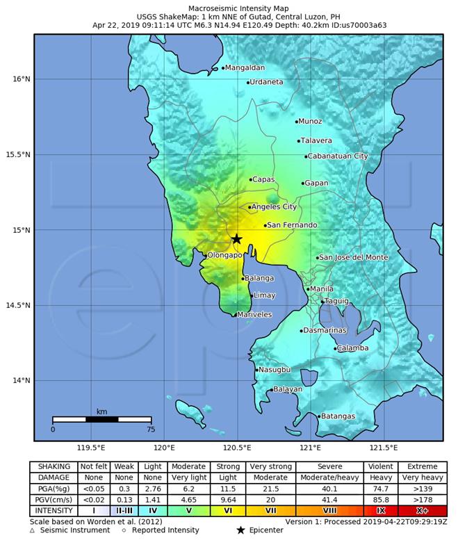 PHILIPPINES EARTHQUAKE