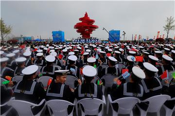 CHINA NAVY 70TH ANNIVERSARY