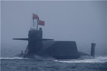 CHINA NAVY 70TH ANNIVERSARY