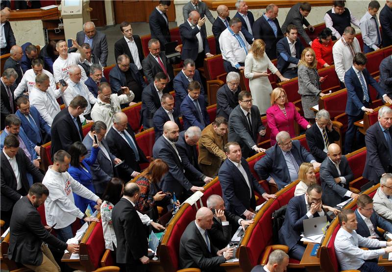 UKRAINE PARLIAMENT LANGUAGE LAW