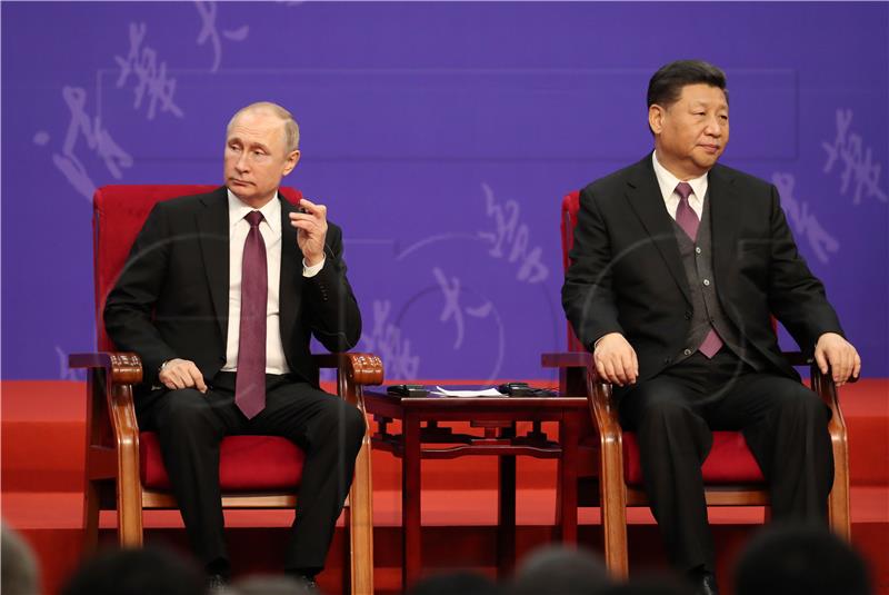 CHINA RUSSIA UNIVERSITY PUTIN