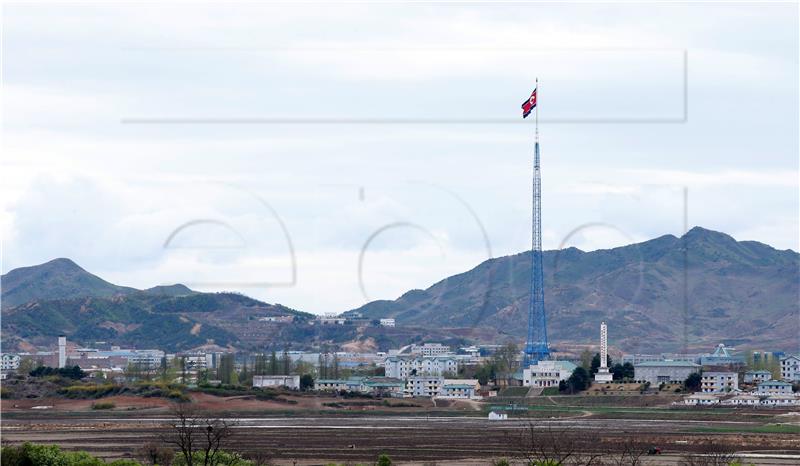 SOUTH KOREA NORTH KOREA PEACE ANNIVERSARY