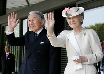 FILE JAPAN EMPEROR ABDICATION