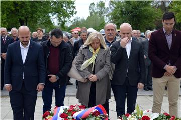 Gudovac: Komemoracija povodom 78. godišnjice prvog masovnog ustaškog zločina