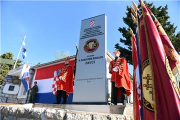  Imenovana vojarna „4. gardijske brigade Pauci“ u Kninu i otvorena spomen-soba