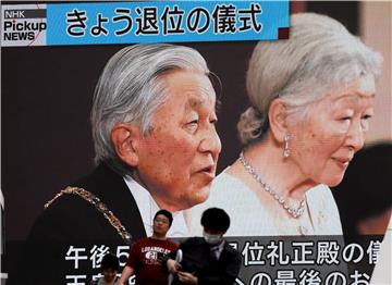 JAPAN ROYALTY IMPERIAL ABDICATION