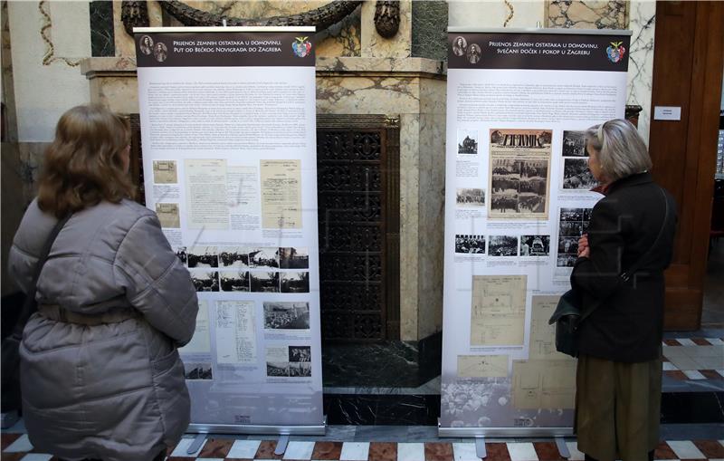 Izložba "Uloga Družbe 'Braća Hrvatskog Zmaja' u prijenosu zemnih ostataka Petra Zrinskoga i Frana Krste Frankopana u Hrvatsku"