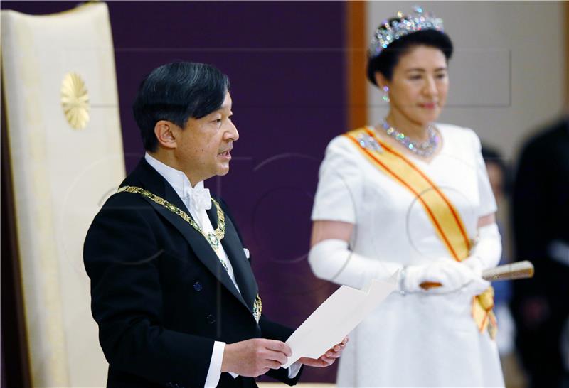 Car Naruhito preuzeo japansko prijestolje