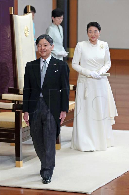 JAPAN ROYALTY NEW EMPEROR