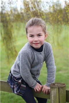 Rođendan princeze Charlotte obilježen novim fotografijama