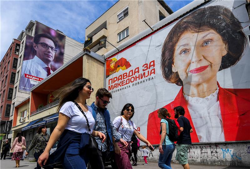 NORTH MACEDONIA PRESIDENTIAL CAMPAIGN