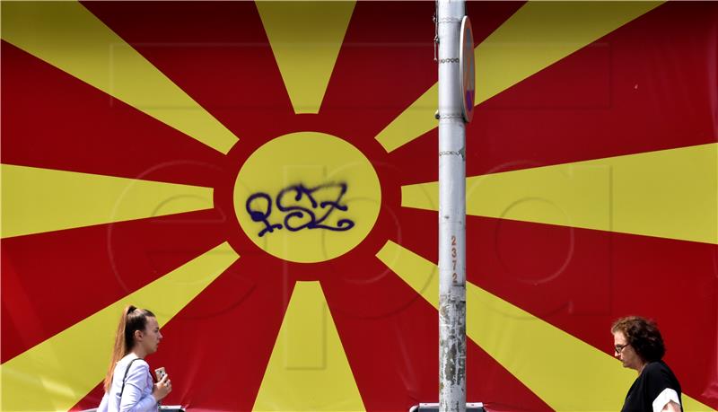 NORTH MACEDONIA PRESIDENTIAL CAMPAIGN