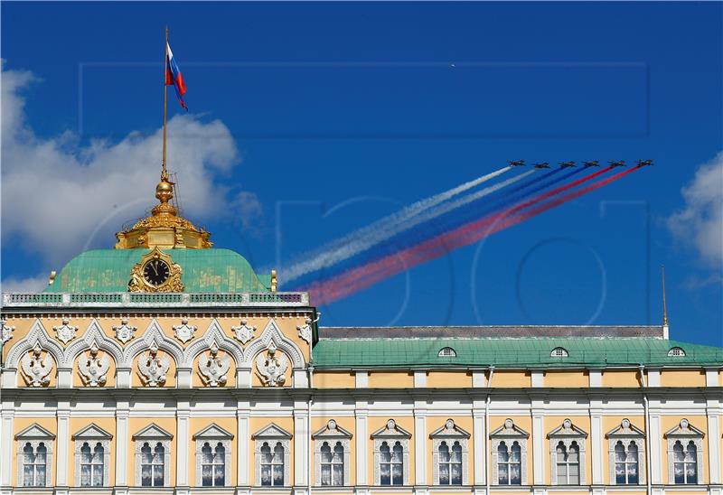 RUSSIA VICTORY DAY PARADE