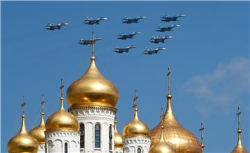 RUSSIA VICTORY DAY PARADE