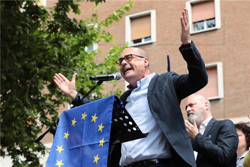 ITALY EUROPEAN PARLIAMENT ELECTIONS