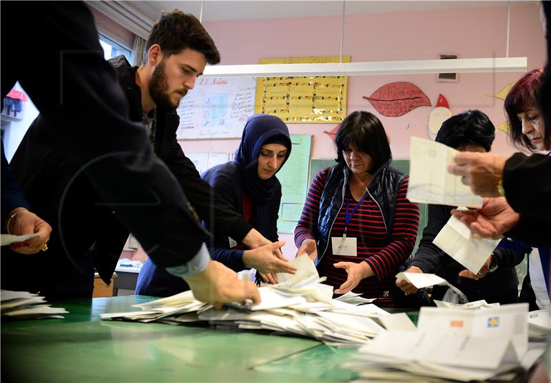 NORTH MACEDONIA PRESIDENTIAL ELECTION