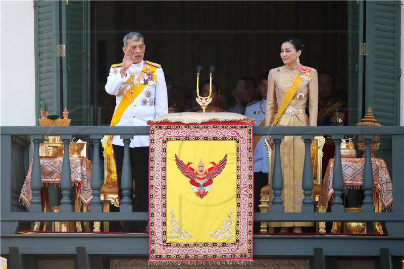 THAILAND ROYALTY CORONATION