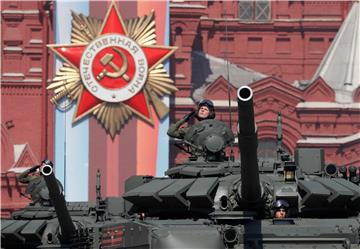 RUSSIA DEFENSE VICTORY DAY