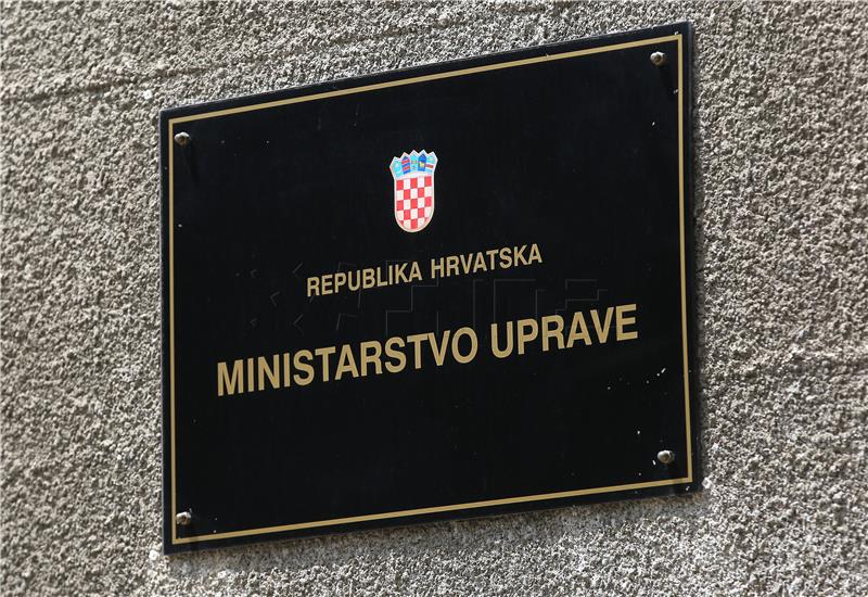 Večernji list: Hrvatska po kvaliteti javne uprave na 35. mjestu među 38 zemalja