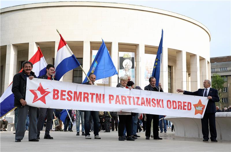 Mimohod Besmrtni partizanski odred