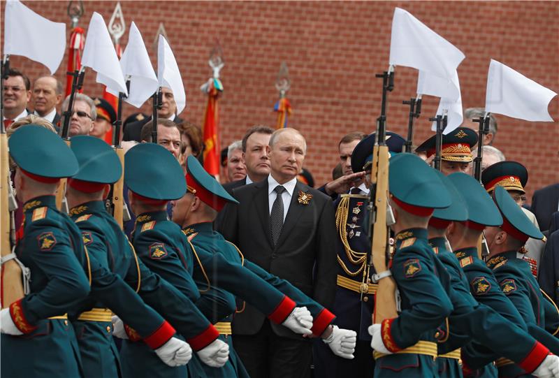 RUSSIA VICTORY DAY PARADE