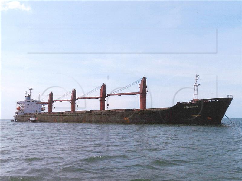 AT SEA USA NORTH KOREAN SHIP SEIZED