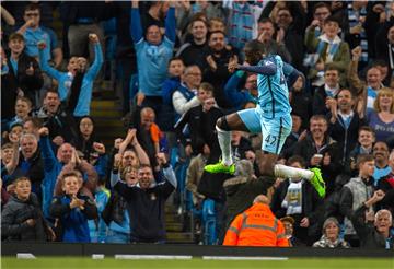 Yaya Toure okončao karijeru