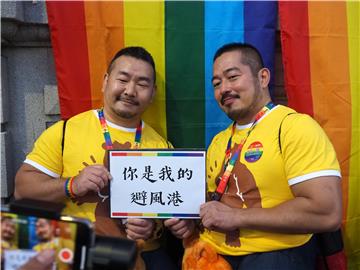 (FILE) TAIWAN GAY RIGHTS