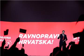 8. Izvještajno-tematska konvencija SDP-a