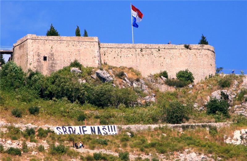 GI „Srđ je naš“ pozvala na raskidanje ugovora o koncesiji za tvrđavu Imperijal