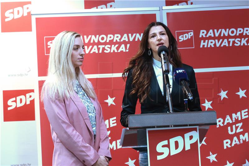 SDP / Press konferencija Romane Jerković i Sanje Radolović