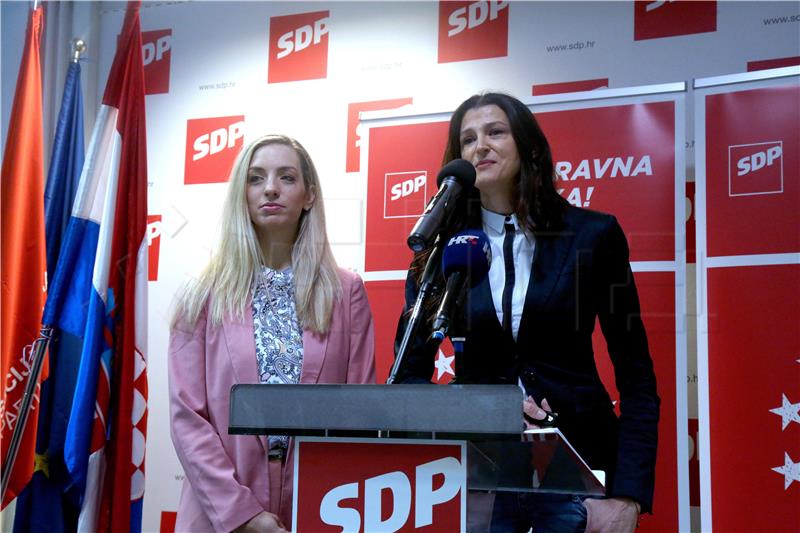 SDP / Press konferencija Romane Jerković i Sanje Radolović