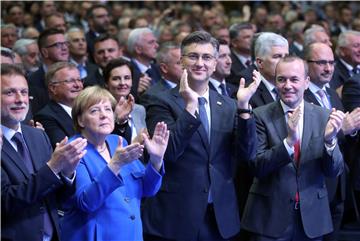 Središnji predizborni skup HDZ-a za izbore članova u Europski parlament