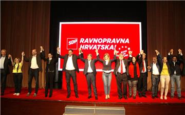 Završni predizborni skup SDP- a u Rijeci