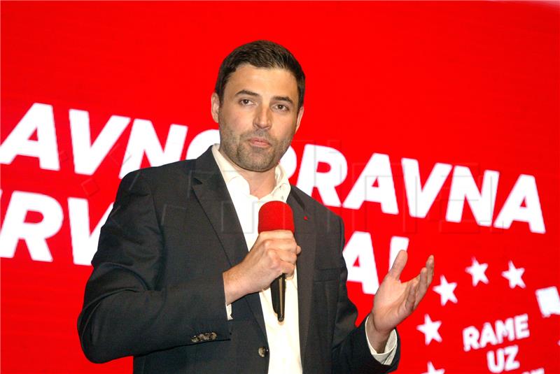 Završni predizborni skup SDP- a u Rijeci