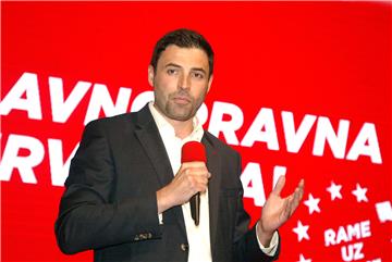 Završni predizborni skup SDP- a u Rijeci