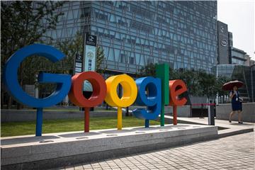 Irski regulator otvorio prvu istragu o privatnosti protiv Googlea