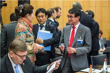 FRANCE OECD MINISTERIAL COUNCIL MEETING