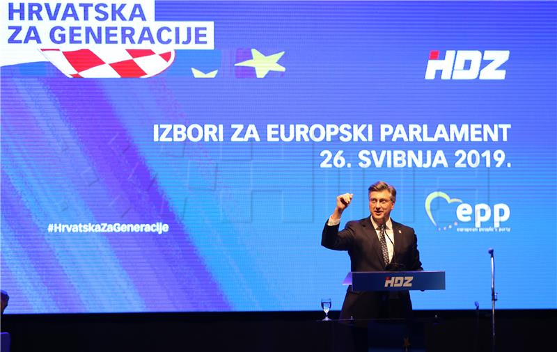 Održan završni predizborni skup HDZ-a u Osijeku