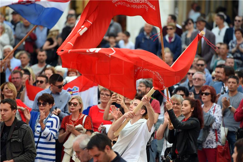 Predizborni skup SDP-a na Peristilu