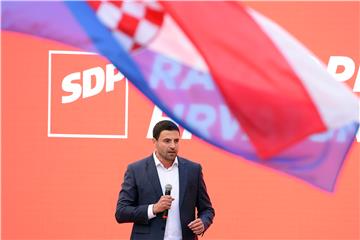 Predizborni skup SDP-a na Peristilu