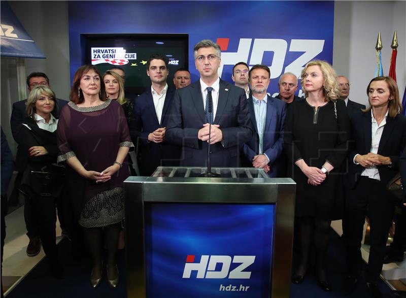 Pleković se obratio u stožeru HDZ-a