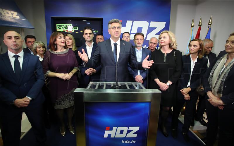 Pleković se obratio u stožeru HDZ-a