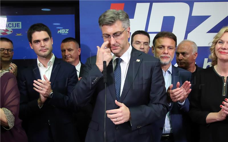 Pleković se obratio u stožeru HDZ-a